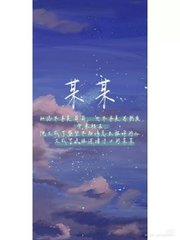 在车上做剧烈运动